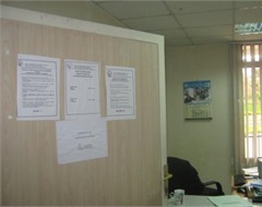 Office of the Registrar of land titles